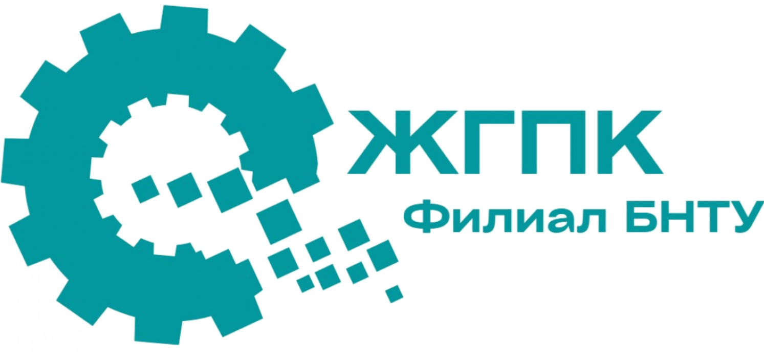 Жодинский государственный политехнический колледж  logo