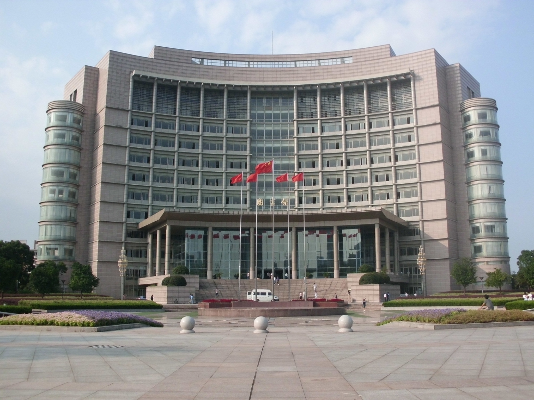 Чжэцзянский  университет науки и технологий the main image