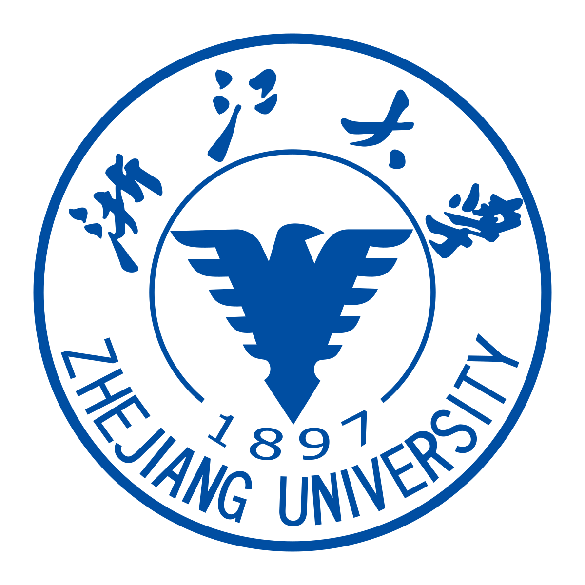 Чжэцзянский  университет науки и технологий logo