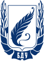 Белорусский государственный университет logo