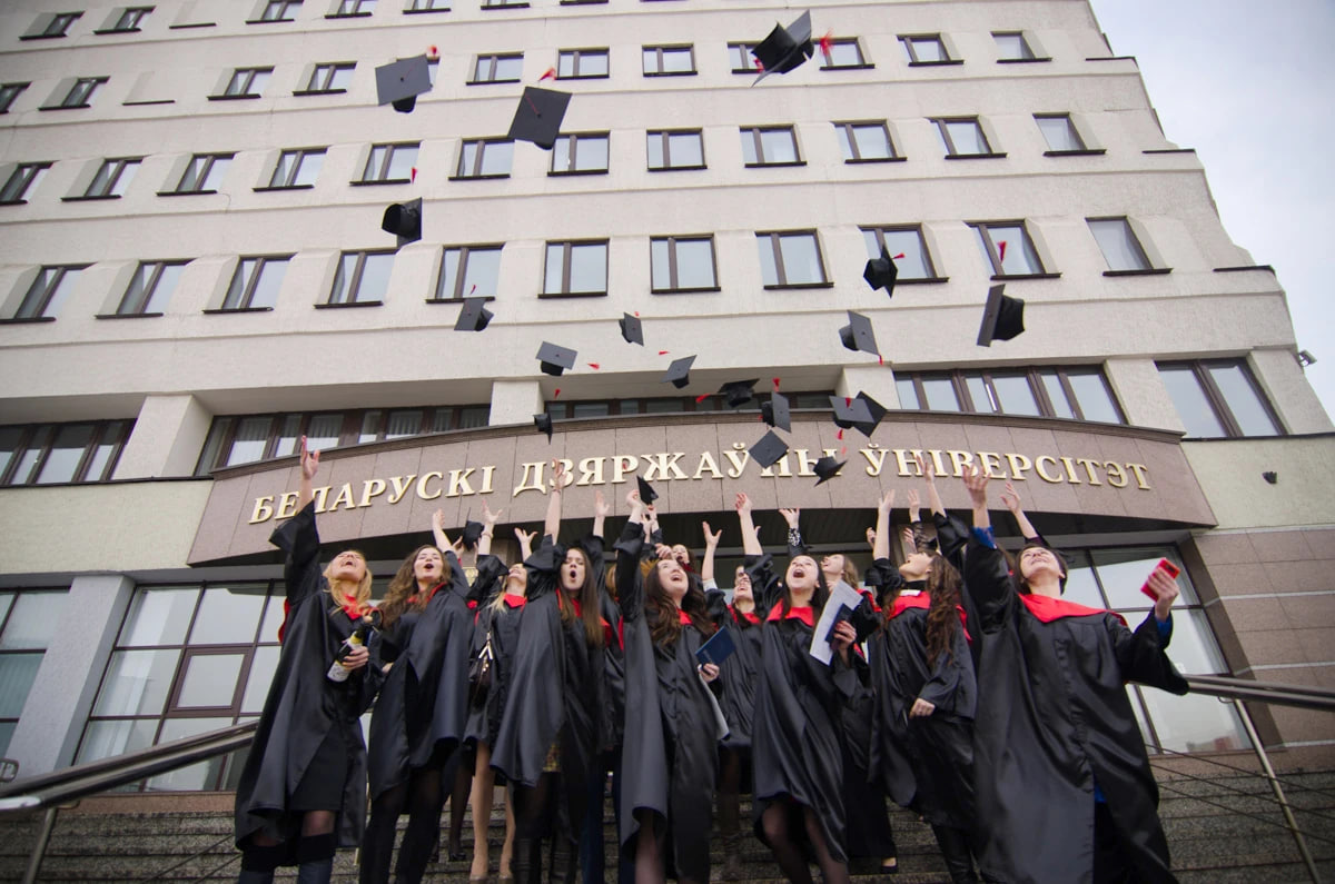 New Majors and Training Programs for Foreign Students at Belarusian State University