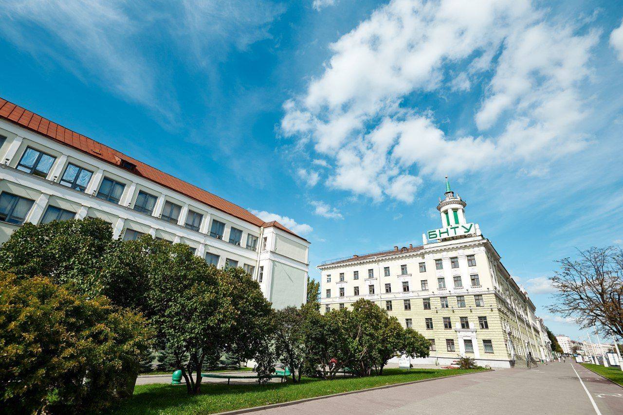 Belarusian National Technical University