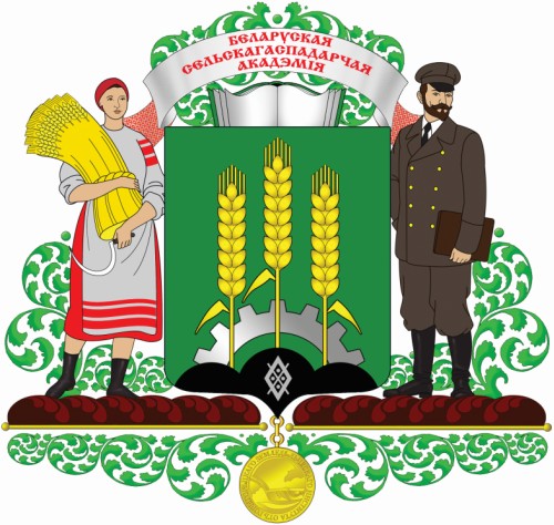 Belarusian State Agricultural Academy logo