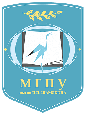 Мозырский государственный педагогический университет имени И.П. Шамякина logo