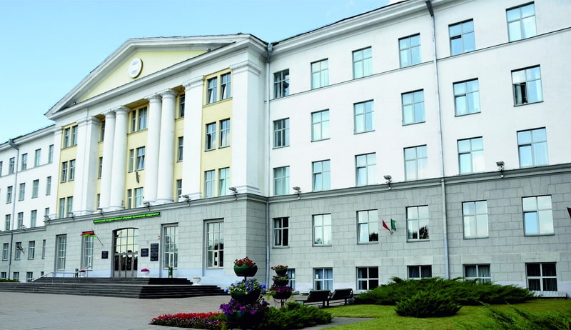 Belarus State Agrarian Technical University the main image