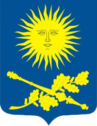 Tank Belarusian State Pedagogical University logo