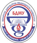 Белорусский государственный медицинский университет logo