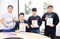 университет кулешова оплата за обучение